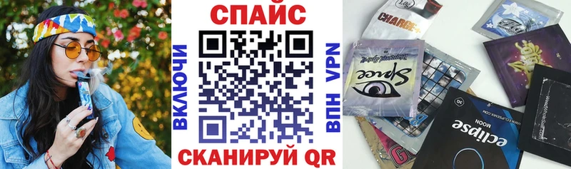БУТИРАТ Butirat  Мурино 