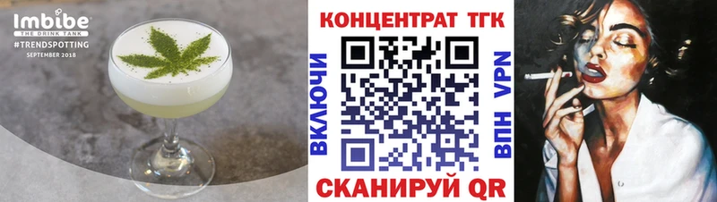 Cannafood конопля  продажа наркотиков  Мурино 