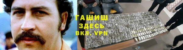 спиды Остров