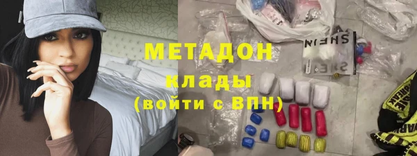 спиды Остров
