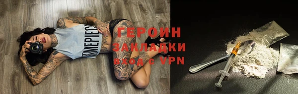 спиды Остров