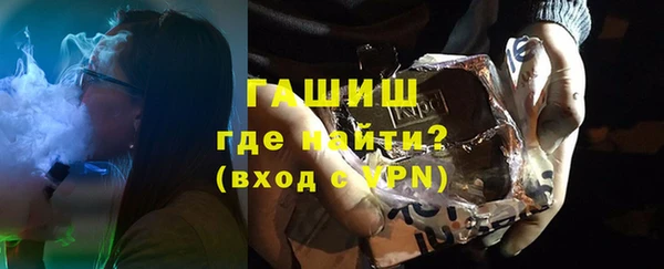 хмурый Осинники