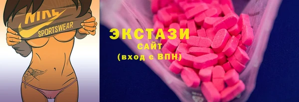 метадон Всеволожск