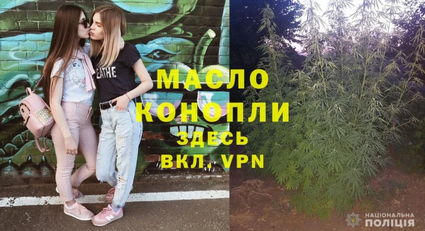 спиды Остров