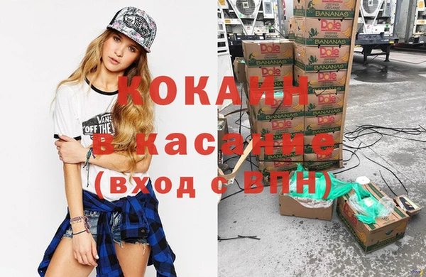спиды Остров