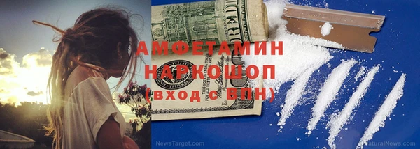 гидропоника Абинск